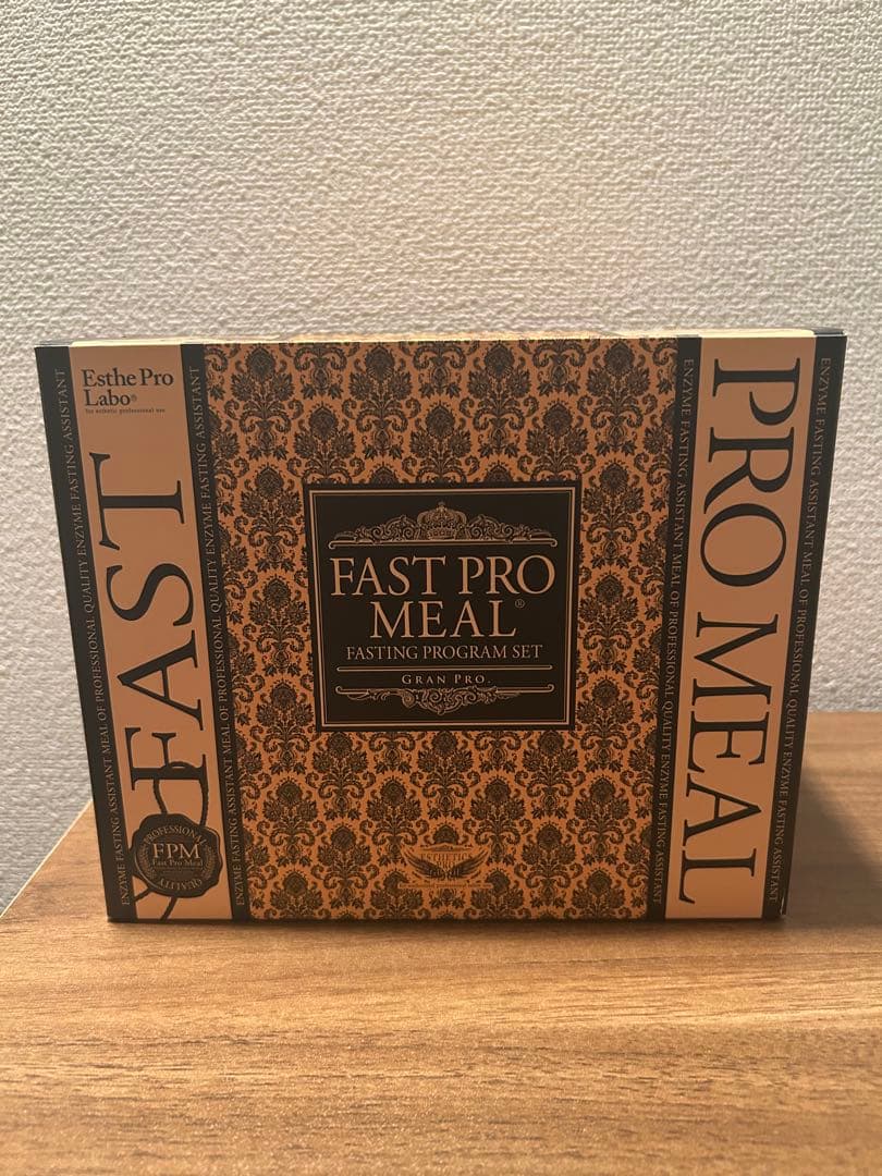 【あおりん】ファストプロミール 20袋