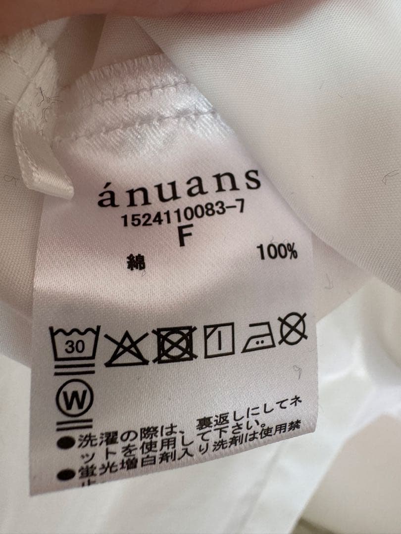 anuans スタンダードシャツ