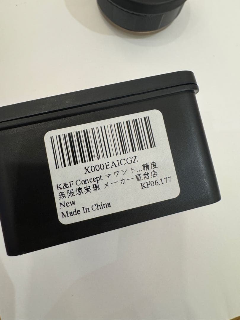 POLARPRO LIGHT LEAK 28mm レンズアダプター　Lマウント