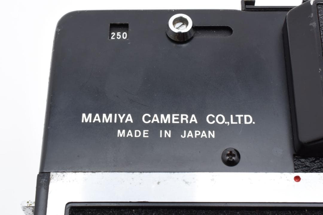 マミヤ　MAMIYA ユニバーサルカメラ ６x７ ６x９　#250401y