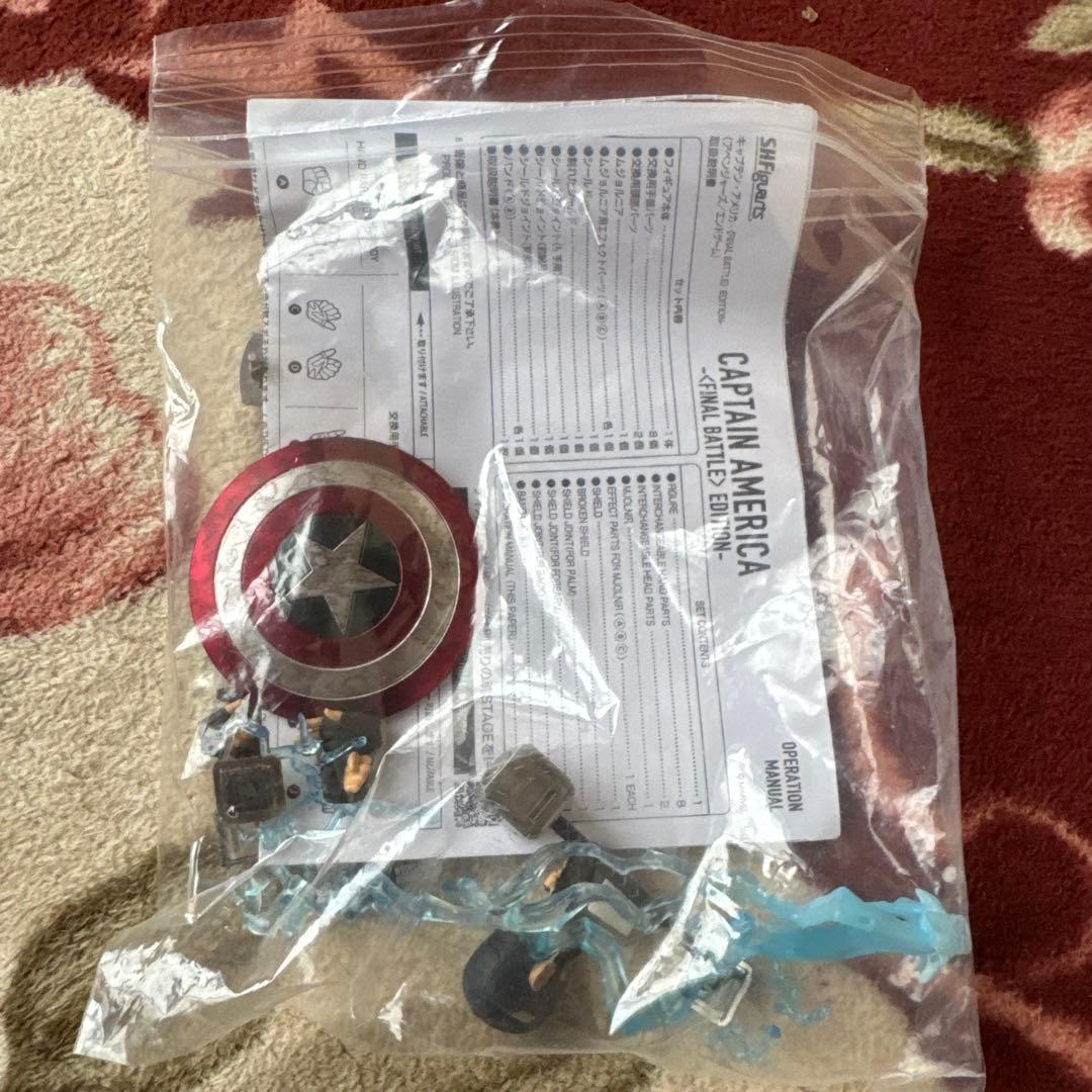 S.H.フィギュアーツ アベンジャーズ エンドゲーム 5体セット アイアンマン