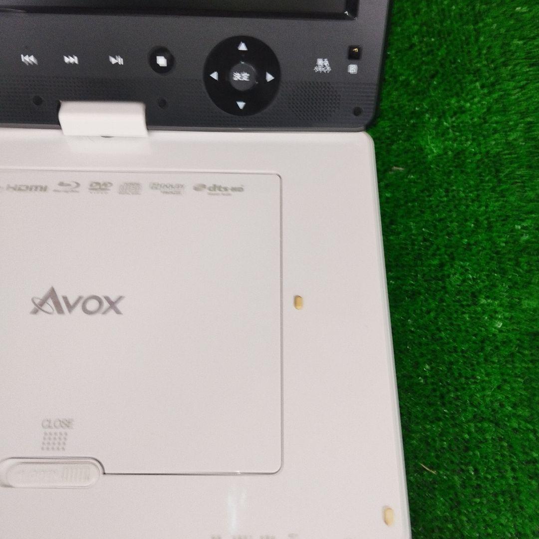 Avoxポータブルブルーレイプレーヤー APBD-1012WH