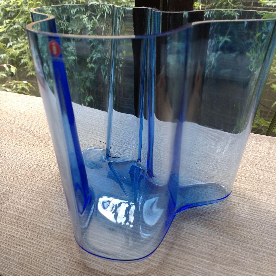  アアルトベース ブルー 160㎜