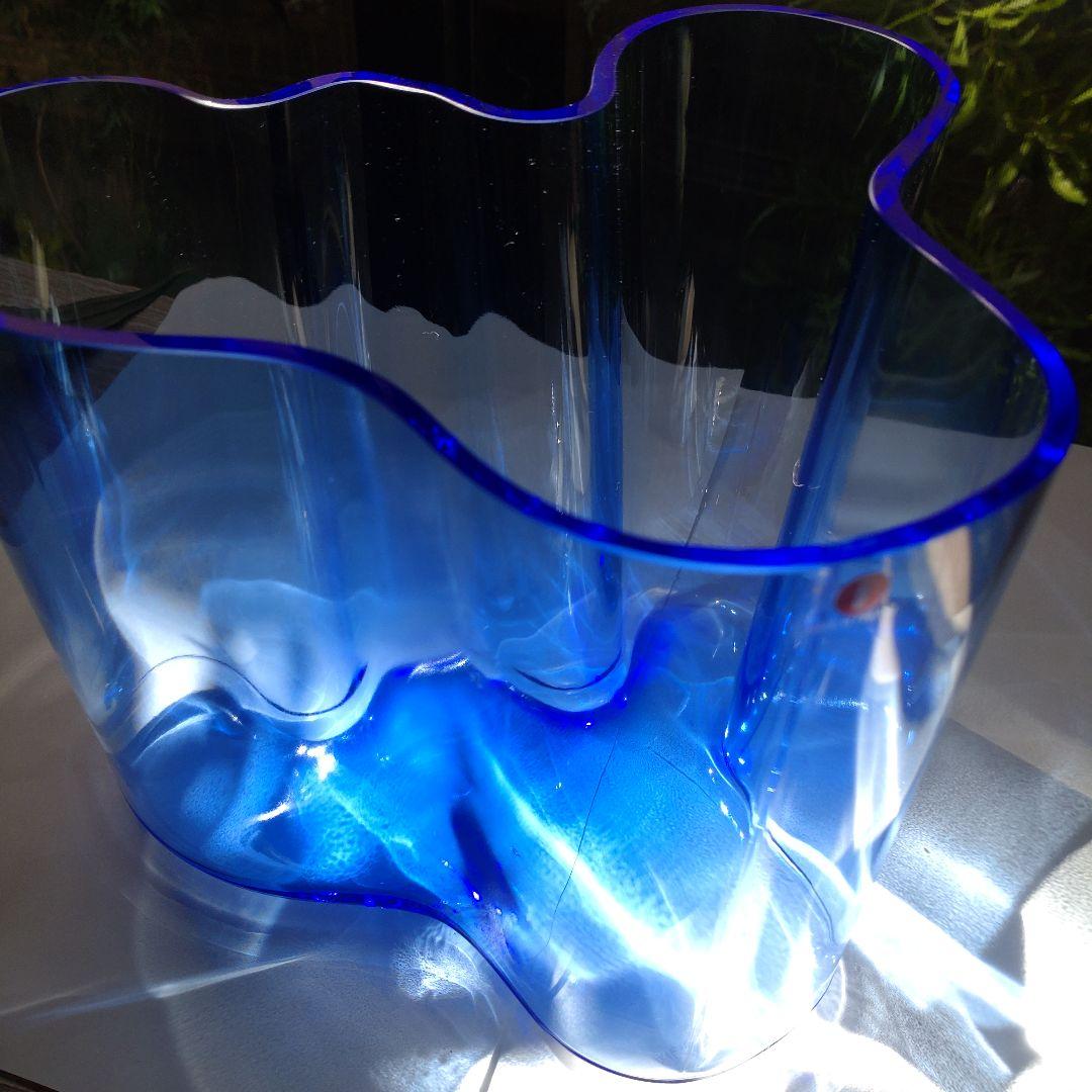  アアルトベース ブルー 160㎜