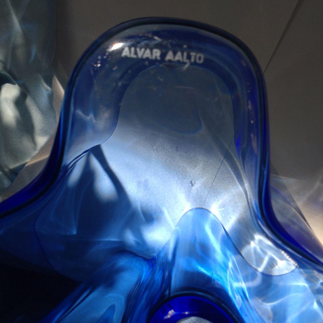  アアルトベース ブルー 160㎜