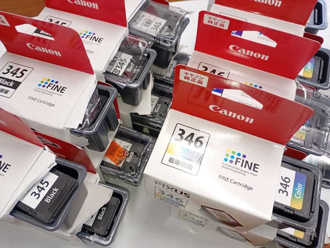 【使用済】純正キャノンCanon BC-346 BC-345 空インク合計16個