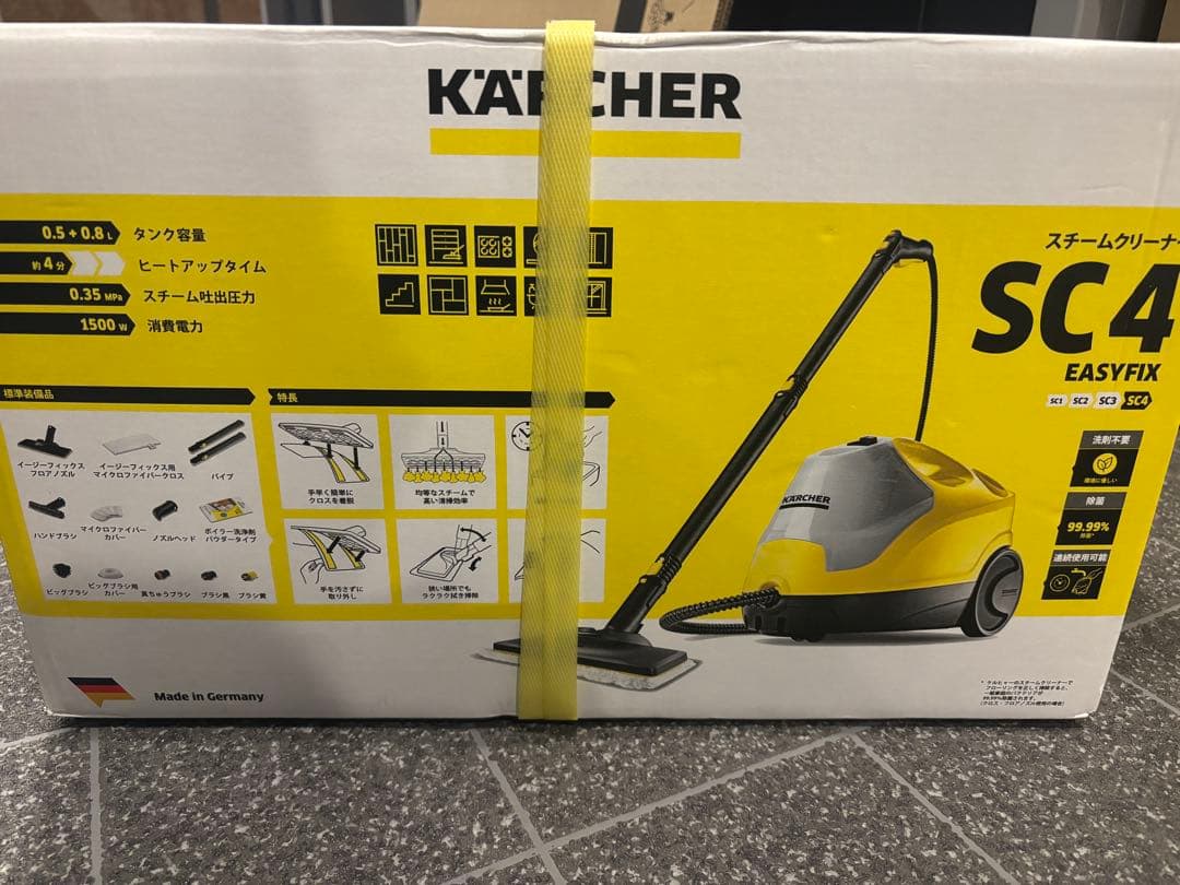 KÄRCHER SC4 スチームクリーナー本体 ケルヒャー EASY FIX