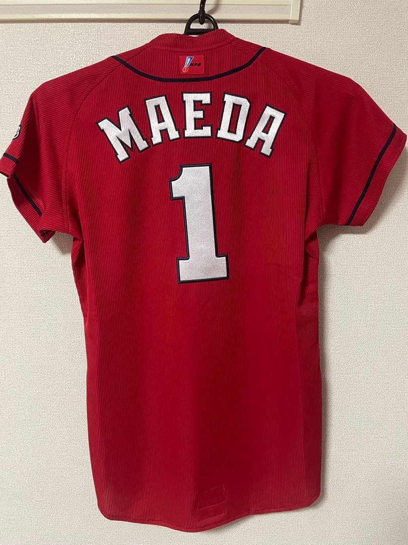 広島カープ 前田智徳　プロコレユニフォーム