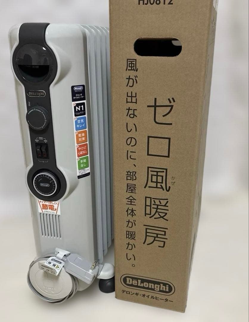 デロンギオイルヒーター