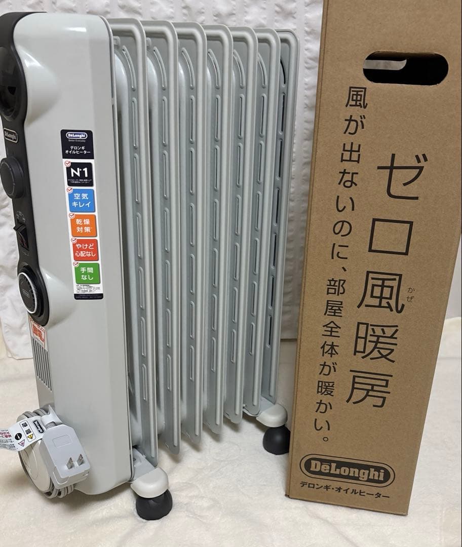 デロンギオイルヒーター