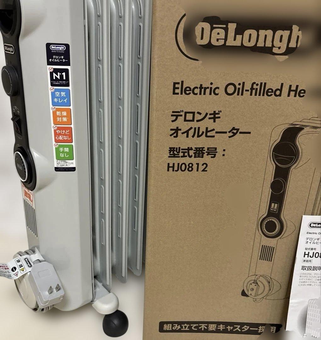 デロンギオイルヒーター