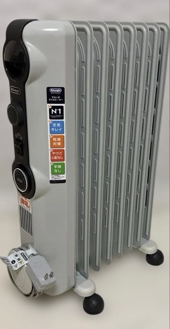 デロンギオイルヒーター