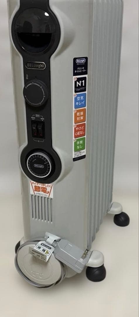 デロンギオイルヒーター