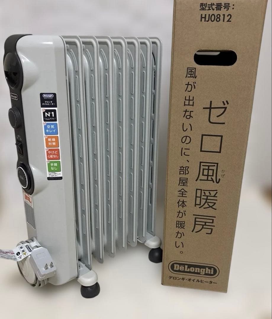デロンギオイルヒーター