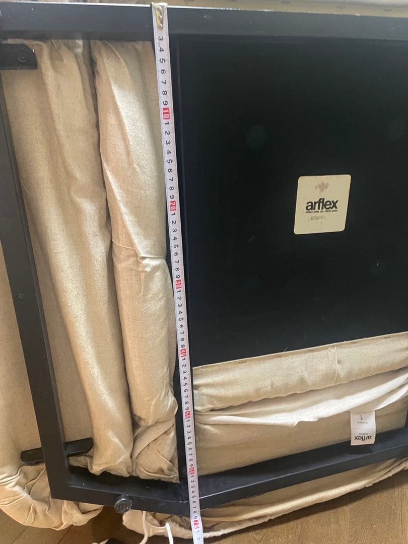 かずさま専用☆自宅引取り限定☆アルフレックス　マレンコ1人掛けソファ