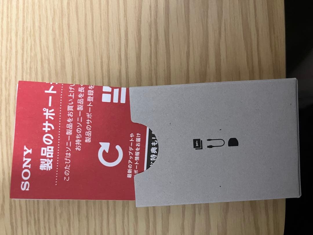 SONY LinkBuds S ワイヤレスイヤホン ブラック 付属品完備