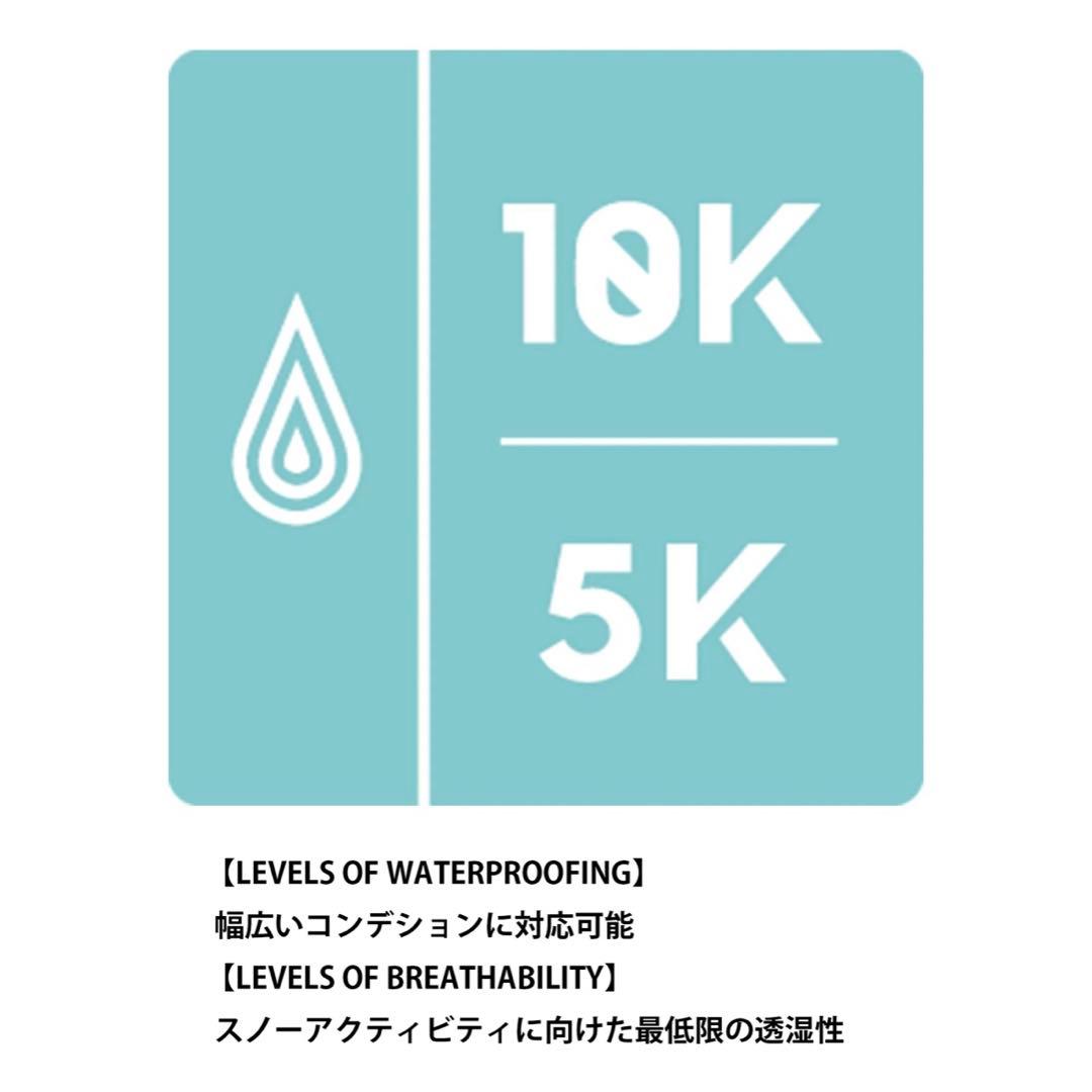 スノーボード用ウェア 女性用 ROXY スノボーウェア