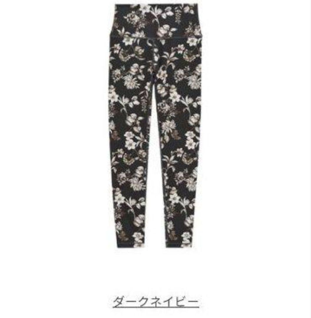 SUKALA ボタニカルガーデンジョガーパンツ ダークネイビー LAVA