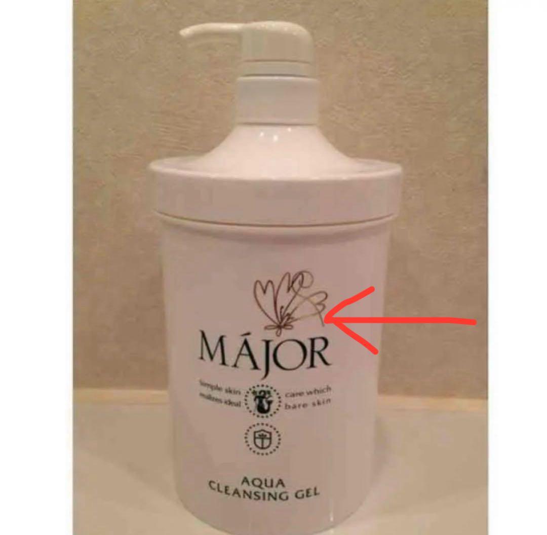 MAJOR マジョール アクアクレンジングジェル