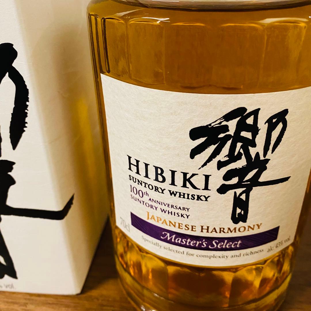 響　ジャパニーズハーモニー　マスターズセレクト　100周年 限定　JH MS