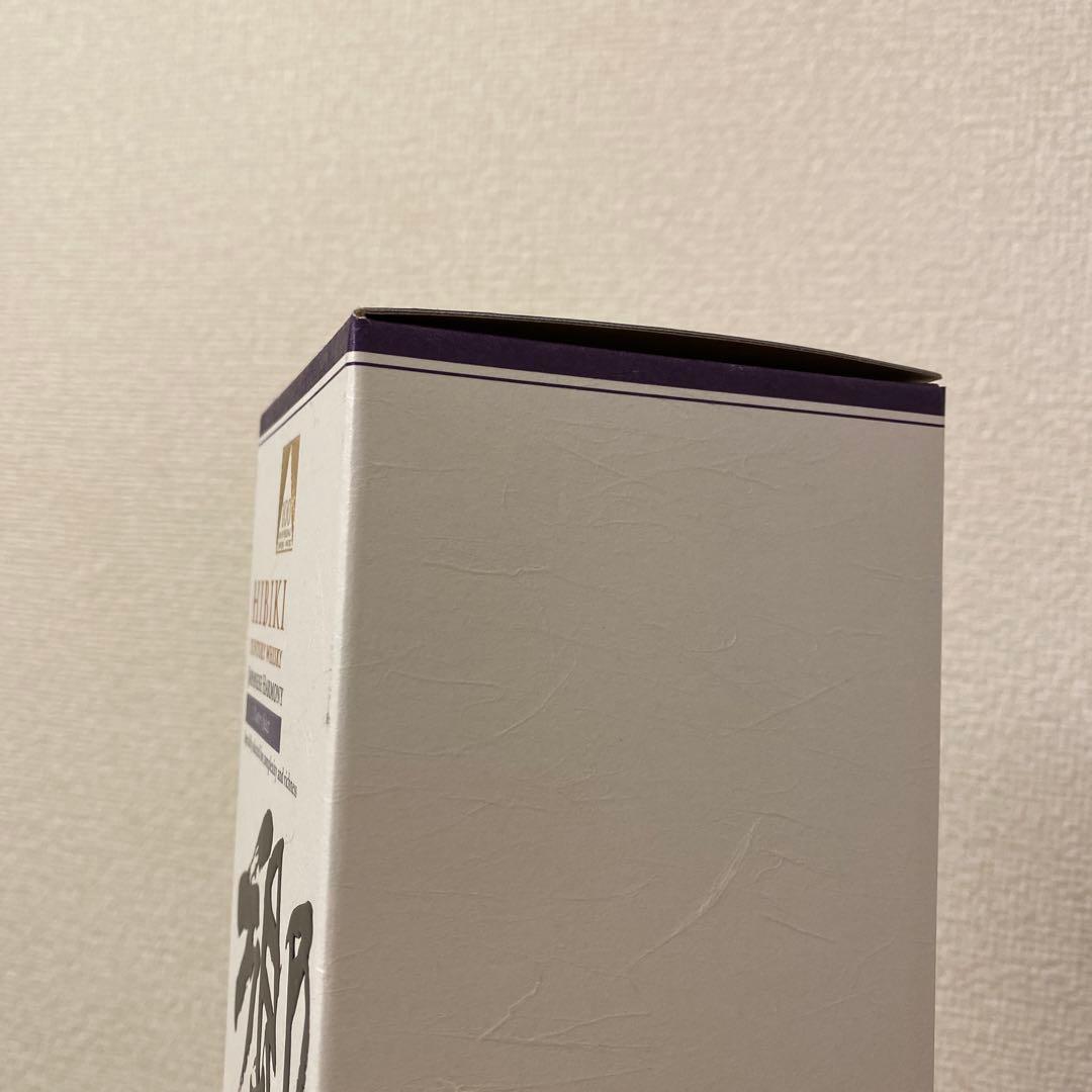 響　ジャパニーズハーモニー　マスターズセレクト　100周年 限定　JH MS