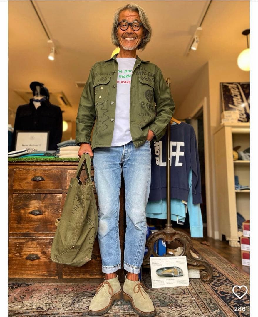 シャナナミル　ボーイズマーケット