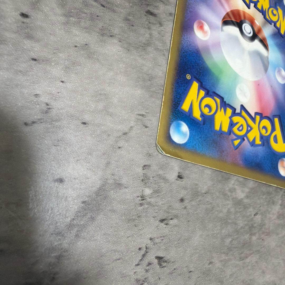 ロケット団　カビゴン