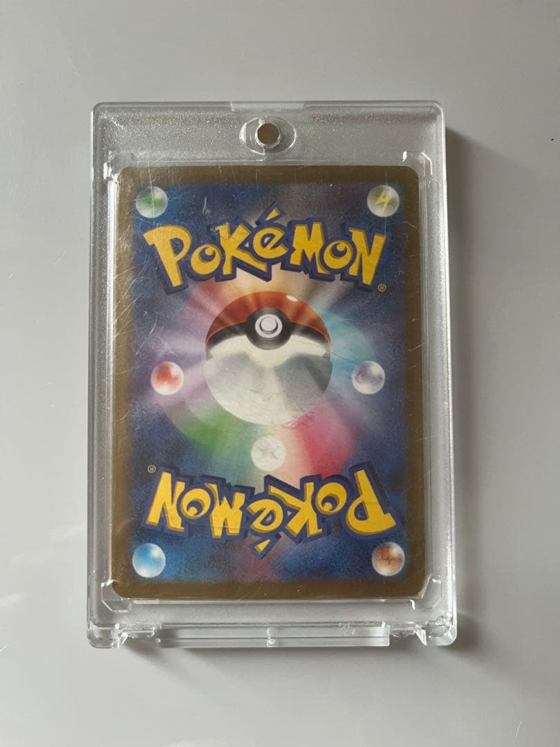 リザードンex SAR おまけ付き