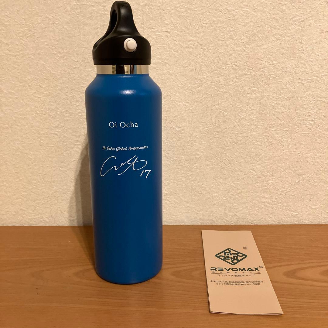 伊藤園　お～いお茶　大谷翔平選手　オリジナルマイボトル 非売品　ブラック×ブルー