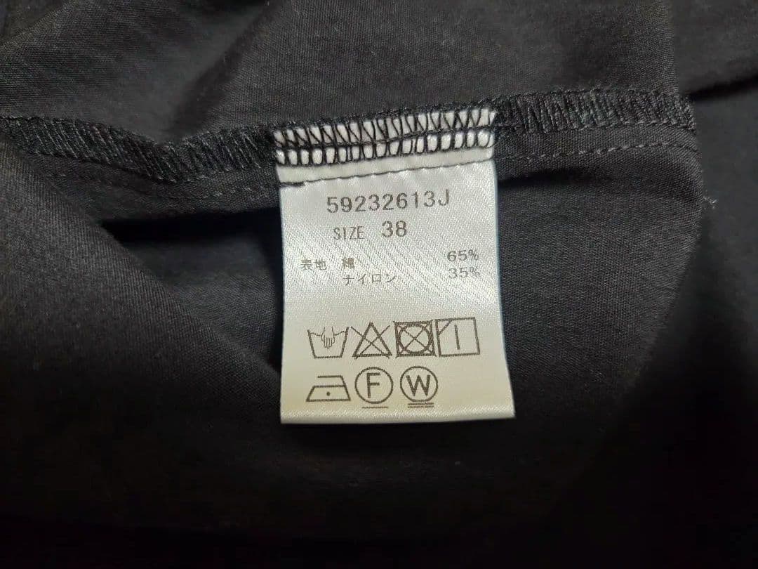 新品未使用　☆アンナケリー☆　モロッコパンツ