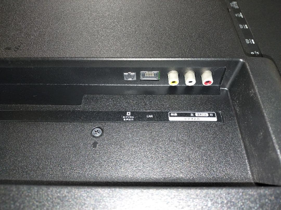 ハイセンス 49V型 フルハイビジョン液晶テレビ 49A50