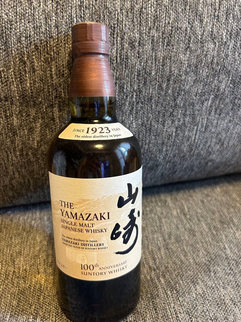 サントリーウイスキー　山崎　ノンビンテージ　700ml