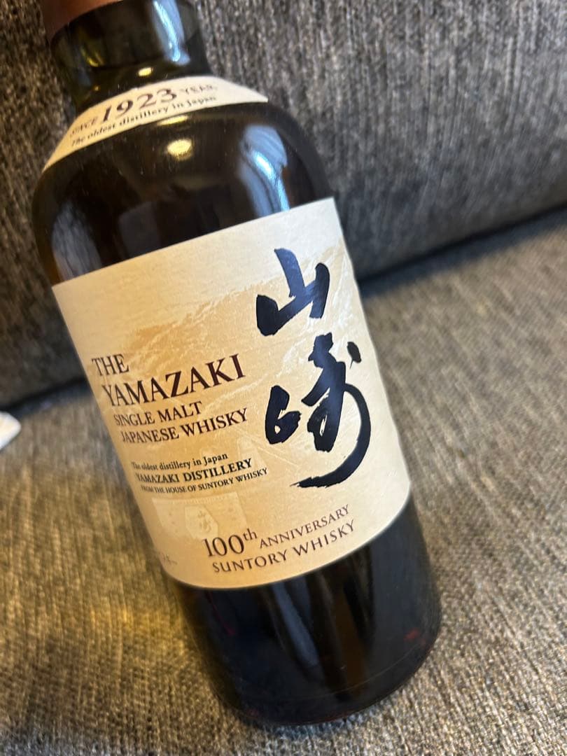 サントリーウイスキー　山崎　ノンビンテージ　700ml