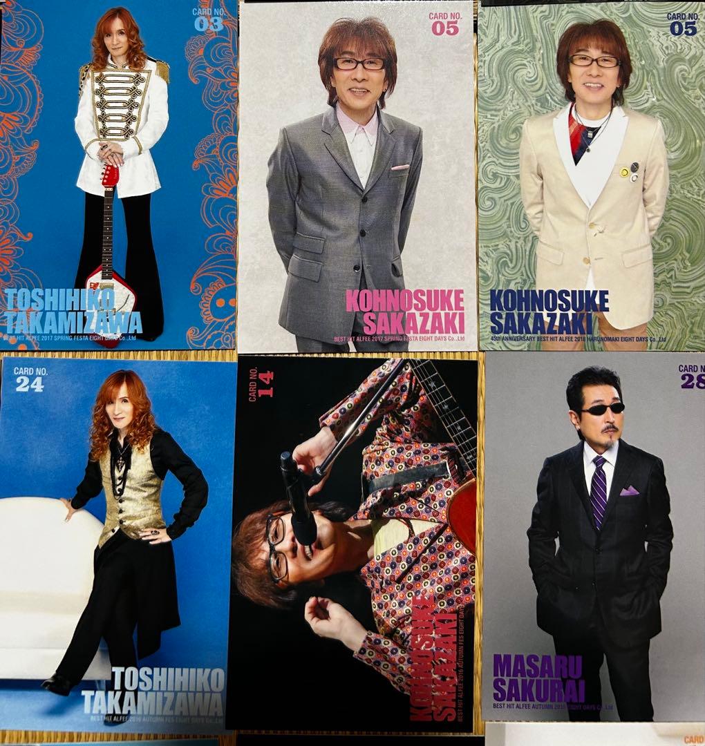 THE ALFEE トレカ　47枚セット