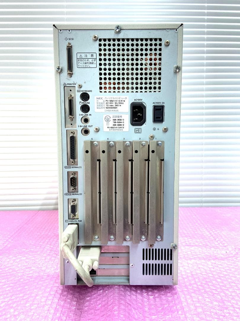 【動作良好】希少タワー！NEC PC-9821Xt13/K12 Win98SE