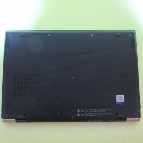 ⑦TOSHIBA dynabook G83/DN i5-8250U FHD