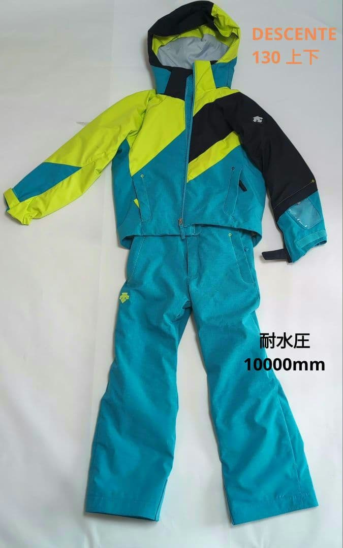 デサント　ジュニアスキーウェア　130センチ