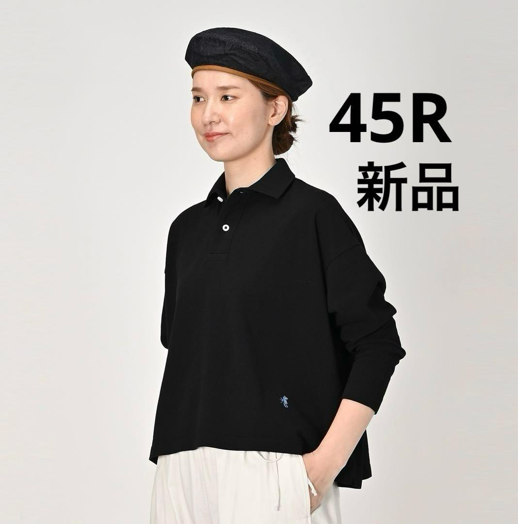 完売品✨45R カノコのMポロ 現行 コットン100% 山桜ピンク Free