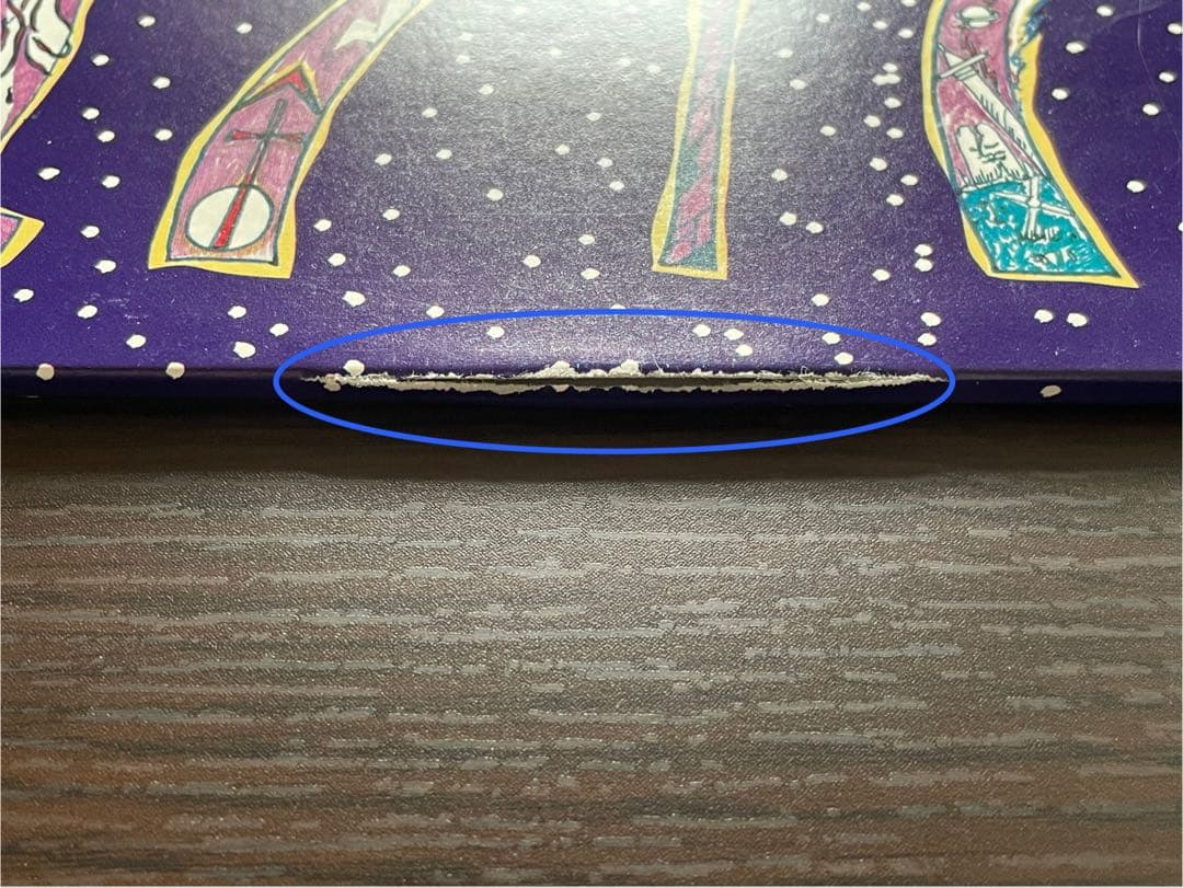 プリンス（PRINCE) / 日本盤 帯付き アルバムセット