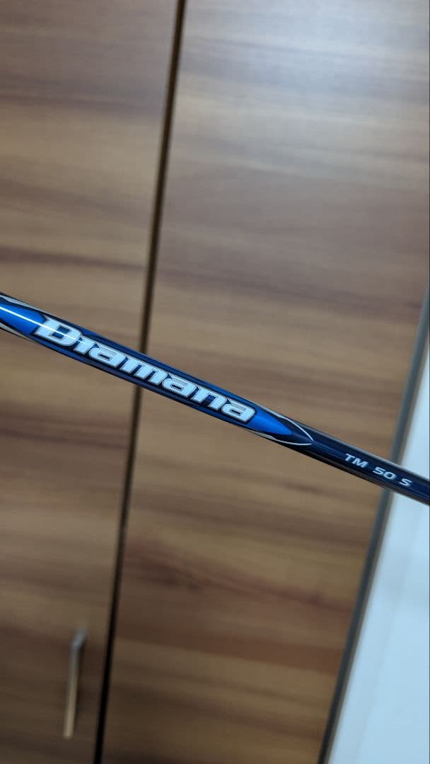 テーラーメイド Qi10 ドライバー TM50-S