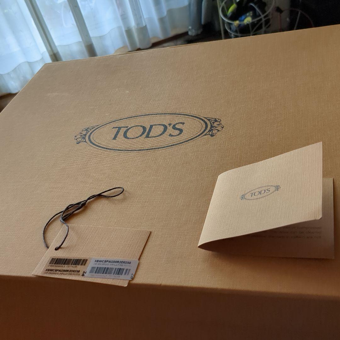 TOD'S カーキ かごバッグ