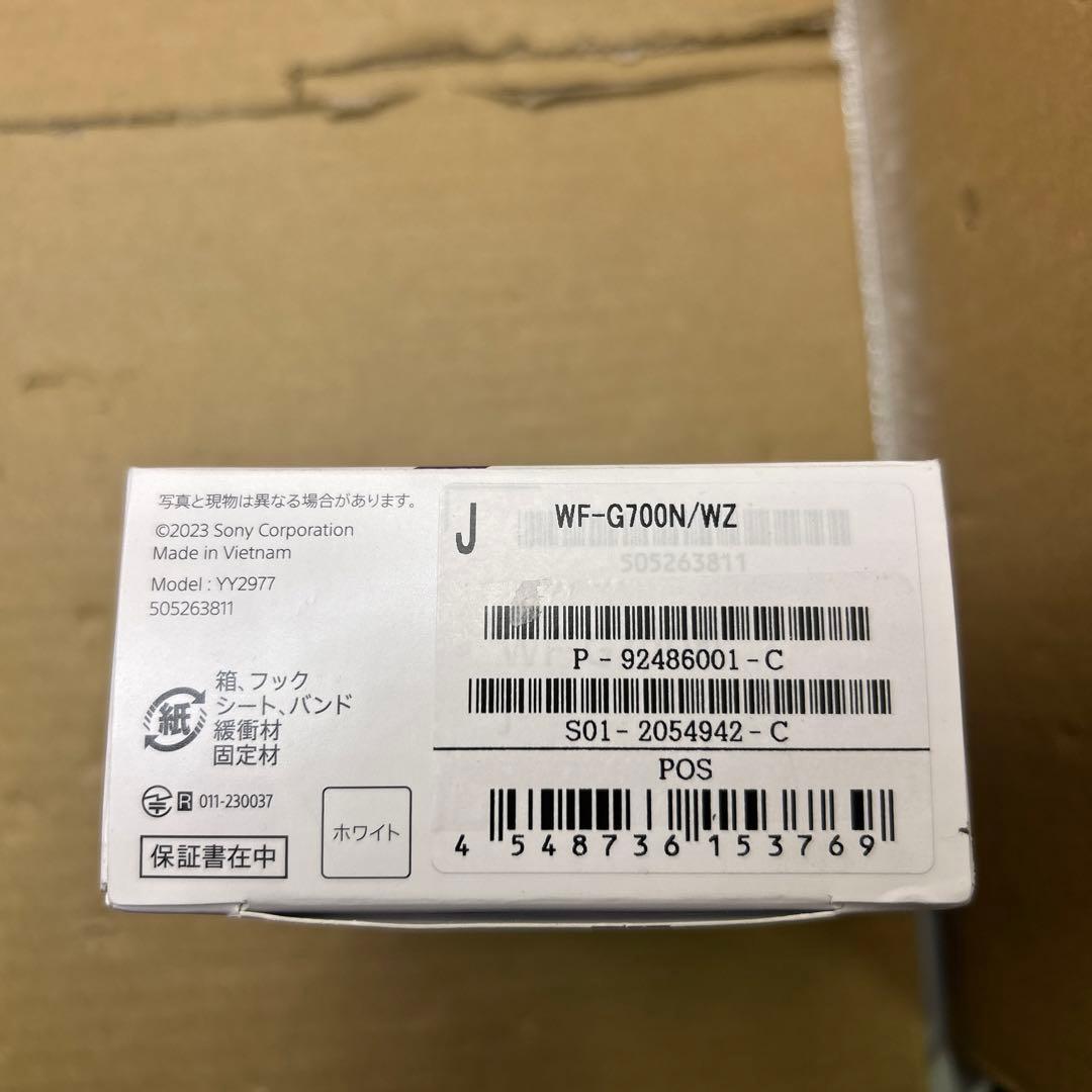 ソニー　ワイヤレスイヤホン Inzone buds wf-g700n