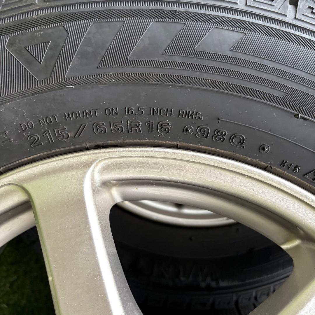 ★★スタッドレス215/65R16 ダンロップ ウインターマックス★★