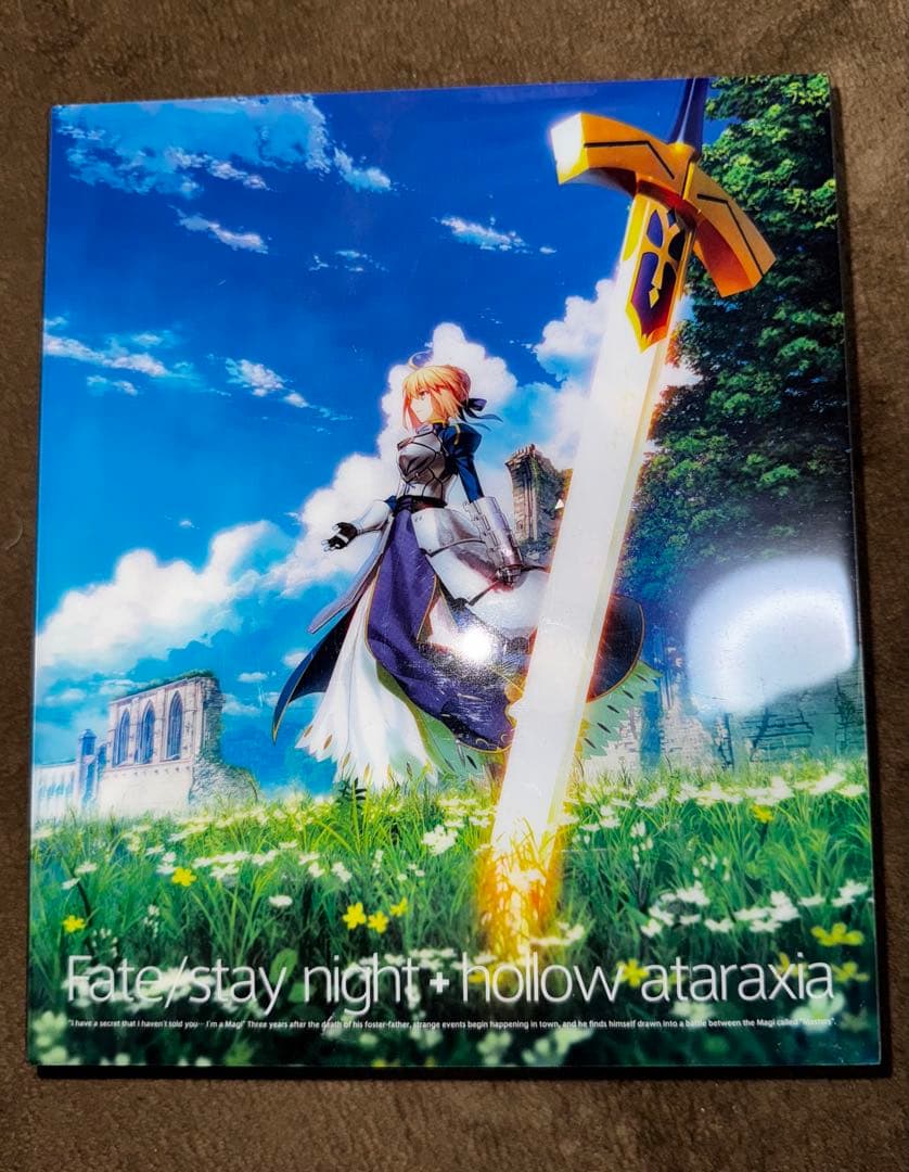 Fate/stay night+hollow ataraxia 復刻版