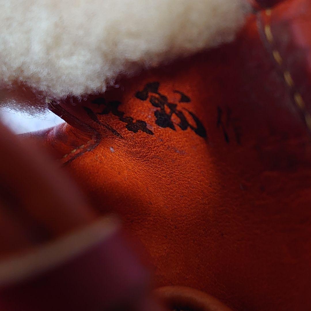 Mizuno BUE LEAGUE 硬式グローブ 篠塚モデル 信義作