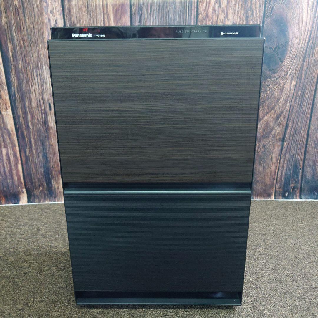 Panasonic 加湿空気清浄機F-VC70XU 22年製 オシャレ ブラウン