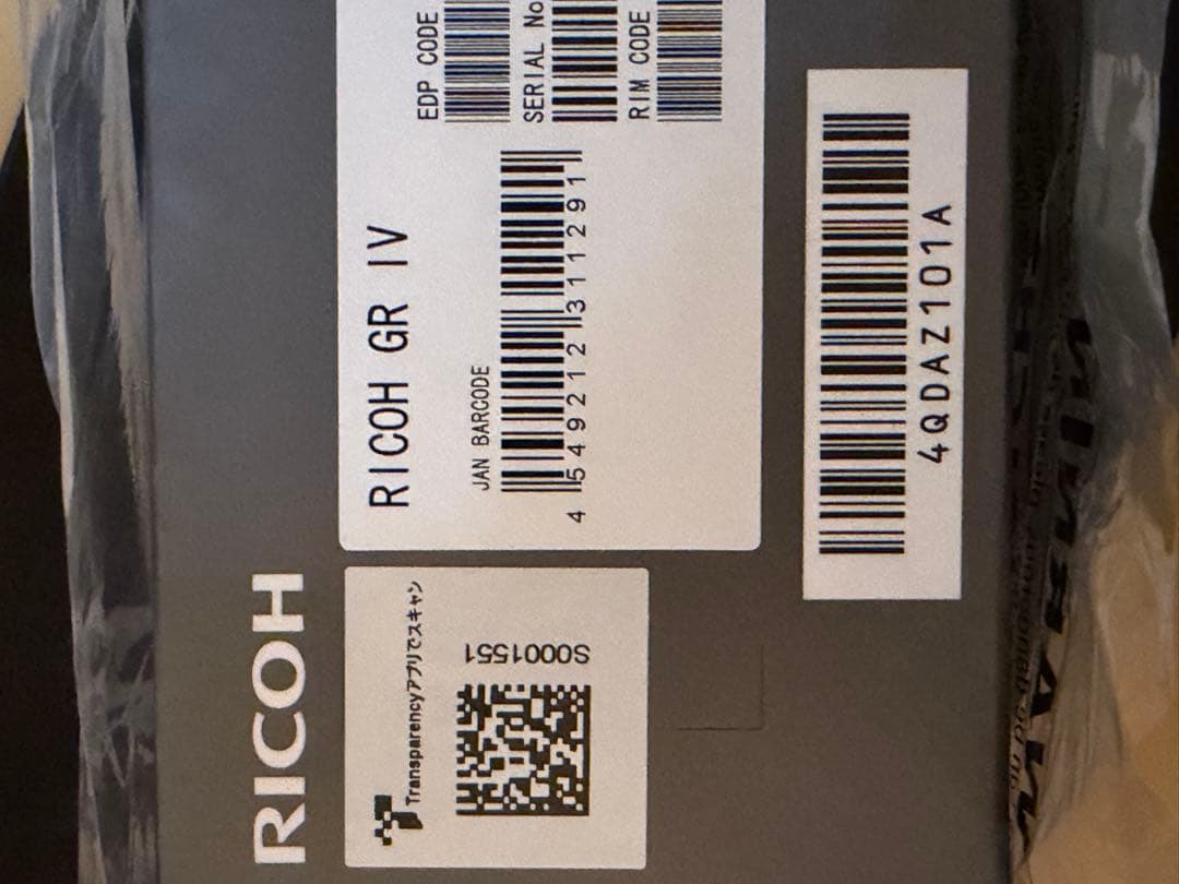 新品未使用品 RICOH GR IV コンパクトデジタルカメラ 保証書付