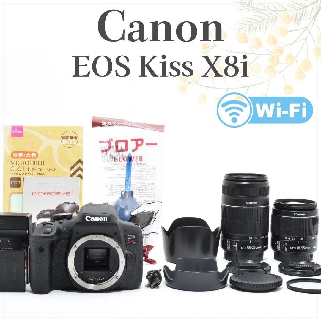 美品✨キヤノン EOS KissX8i✨ダブルレンズ 手ブレ補正 一眼レフカメラ