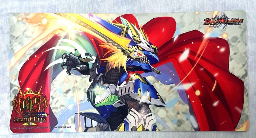デュエルマスターズ 蒼き団長ドギラゴン剣 GP7th プレイマット ラバーマット