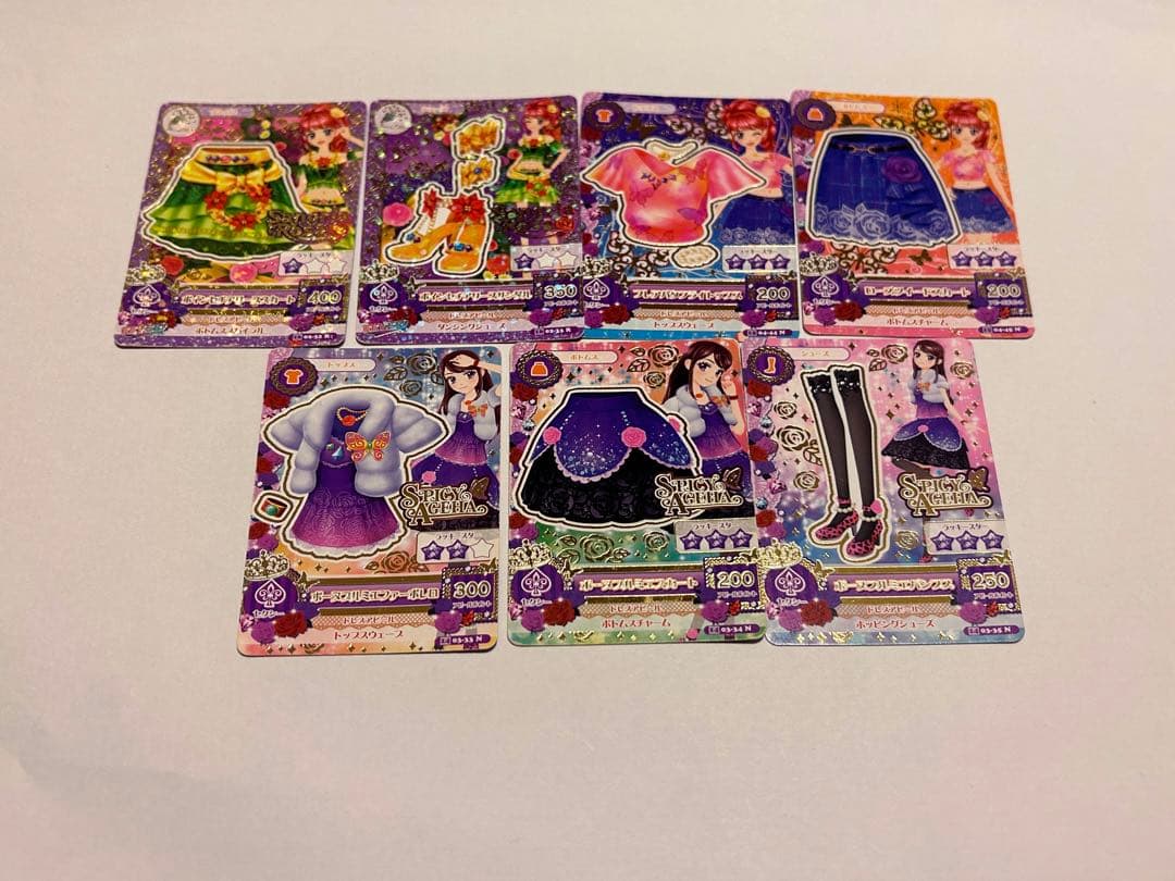 アイカツカード　プレミアム　レア　セクシー　セット